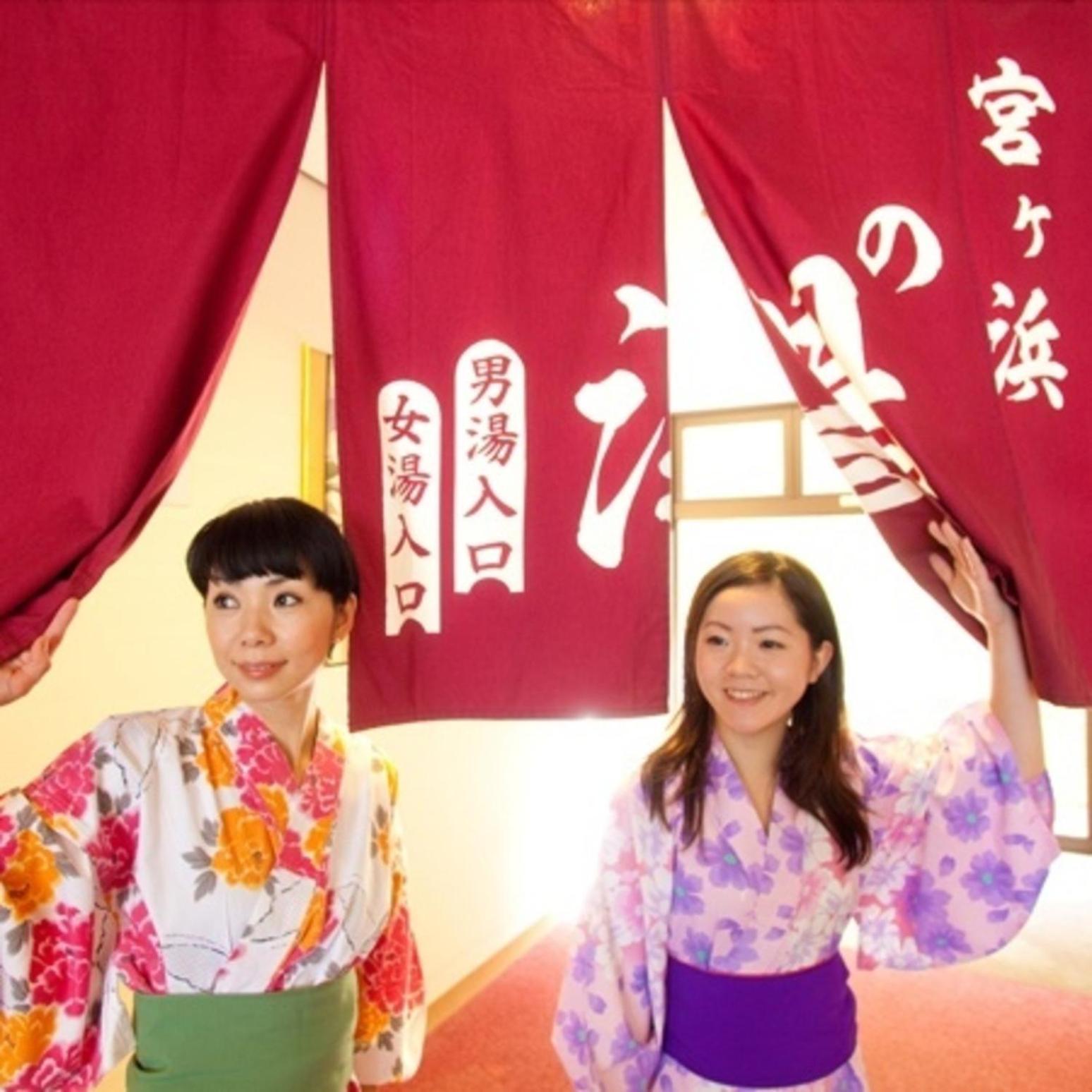 Kyukamura Ohmi-Hachiman Ōmihachiman Exterior foto
