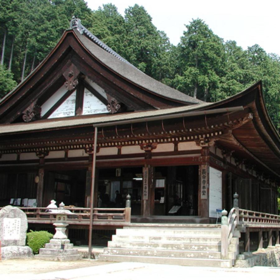 Kyukamura Ohmi-Hachiman Ōmihachiman Exterior foto