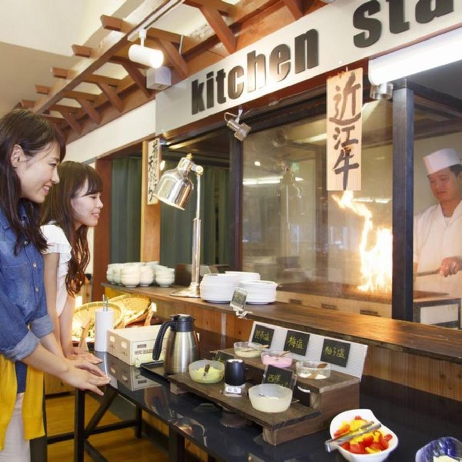 Kyukamura Ohmi-Hachiman Ōmihachiman Exterior foto