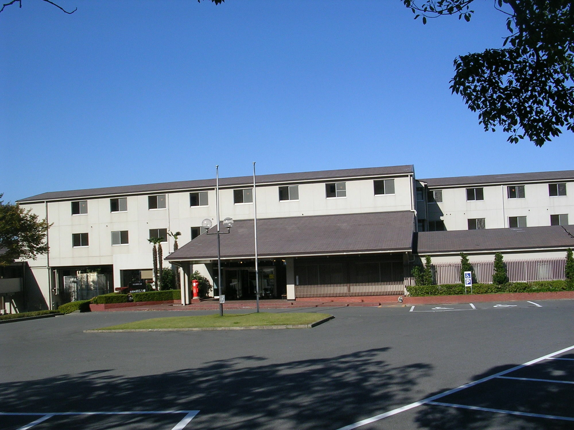 Kyukamura Ohmi-Hachiman Ōmihachiman Exterior foto